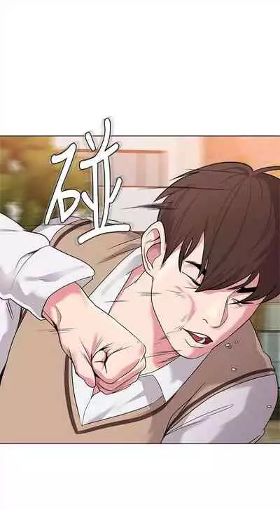 (周3)老师 1-20 中文翻译(更新中)