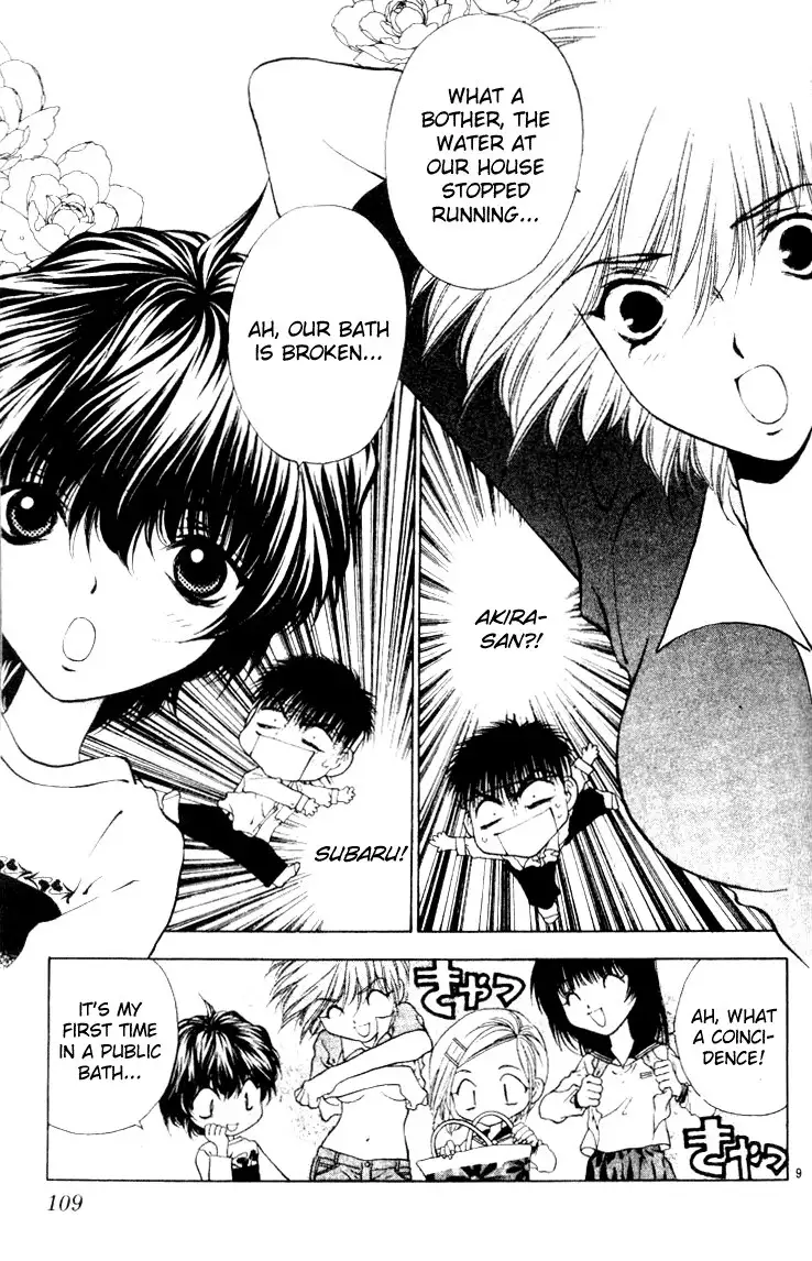 Girls Saurus V3 - CH15