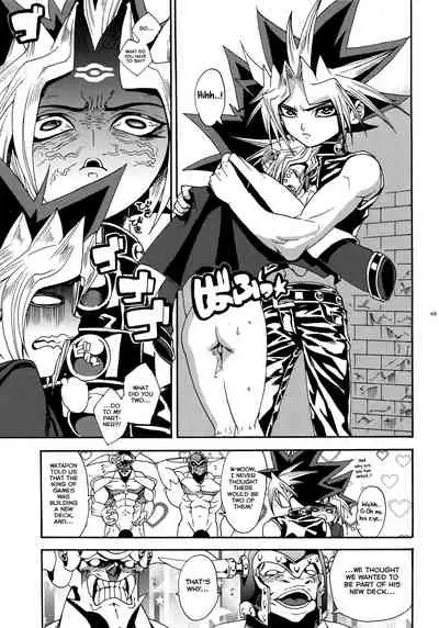 Oretachi no Master wa Duel King