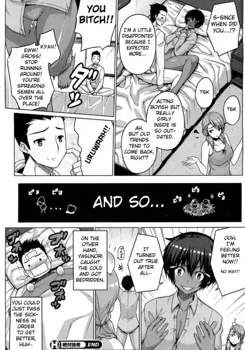 Zettai Kyosha Ch. 0-4