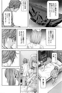 [Kijitora Nukoji] Lost (Last Update : 2016-06)