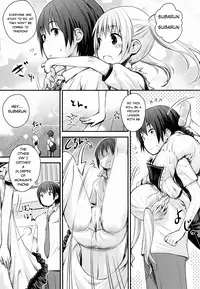 (C88) [Jido-hikki (Kokekokko Coma)] Maho Netsu! (RO-KYU-BU!) [English] [lolland]