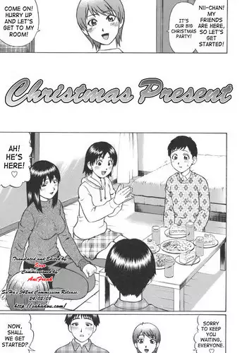 問答無用でシちゃいます