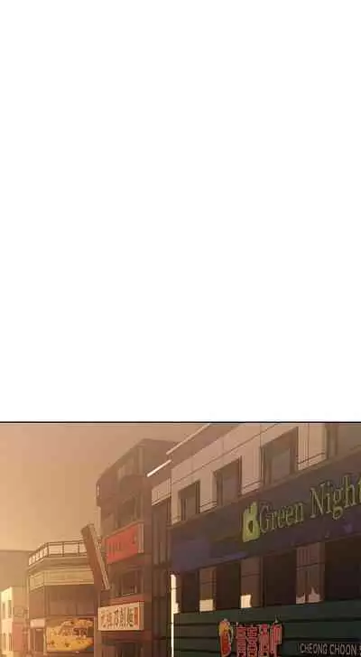 养老金的所有者 31-54 CHI (manhwaroshixp.wordpress.com/)