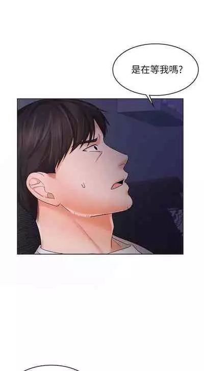 【周一连载】业绩女王(作者:洗髮精&耀安) 第1~38话