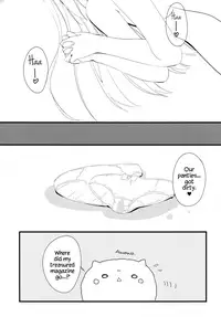 (C91) [Santa☆Festa! (Santa Matsuri)] CocoaCappuccino (Gochuumon wa Usagi desu ka?) [English] {Hennojin}