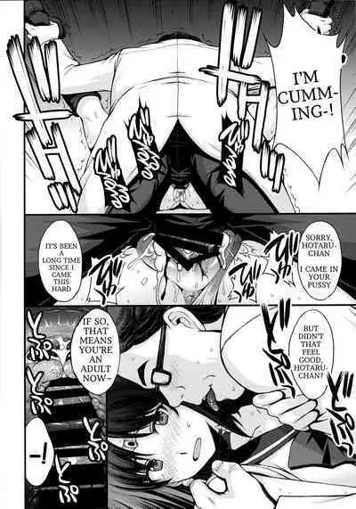 Hotaru no Oisha-san Gokko