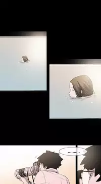 min xi 敏希 ch.1 [Chinese]