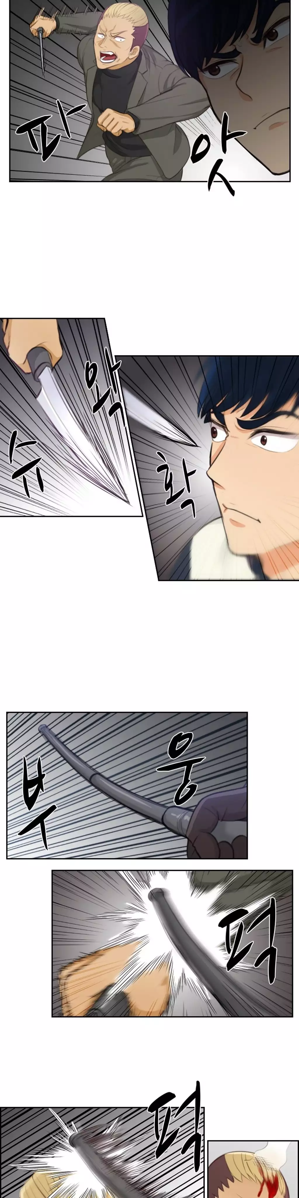 Before the 30 Ch. 0-35