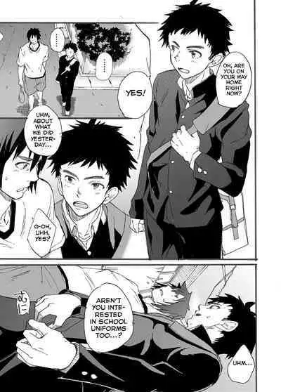 Ninomiya-kun no Sukebe Jijou.