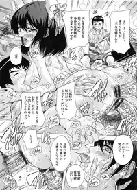 [Natsuka Q-Ya] Nakadashi Routine