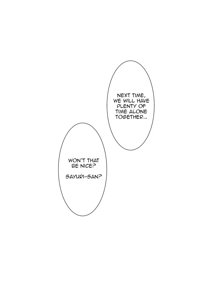 Watashi no Nii-san wa... | My older Brother... Ch. 1-6 Complete