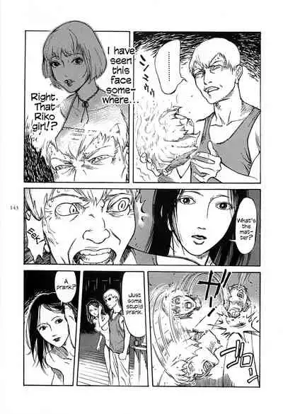 [OHKOSHI Koutarou] Figuisch [English] [Fumikiri]