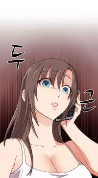 [Ttasoom] H-Campus Ch.0-29 (English) (Ongoing)