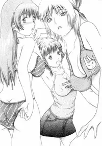 (CR34) [Studio Wallaby (Seishinja)] Mizugi de Munyu!! (Dead or Alive)