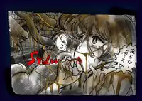 [Nyoninka Kenkyuujo (milda7)] Onna ni Sareta Yuusha Rya