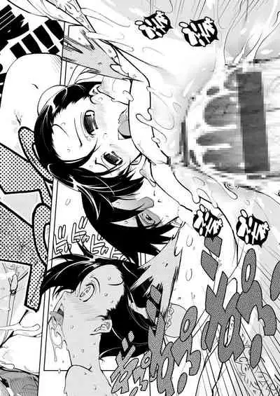 [Suzuki Kyoutarou] Tancolle - Battle Tank Girls Complex | 戰車娘收藏 [Chinese] [Digital(BOOKWALKER & DLsite)]