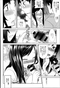 COMIC Anthurium 018 2014-10