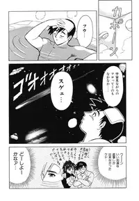 [Anthology] Doujitahatsu Ero