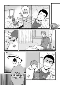 [Nakamuratakumi (kemukemuke)] Yarichin Tareme to Nakimushi Bouzu [English] [NijiNiji Nikubou Scans] [Digital]