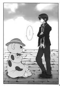 (C87) [Hacchakesou (PONPON)] Amagi Magazine (Amagi Brilliant Park)