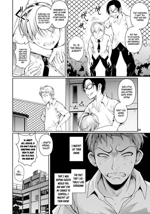 Batsu Game de Yankee Onna ni Kokuttemita =White Symphony=