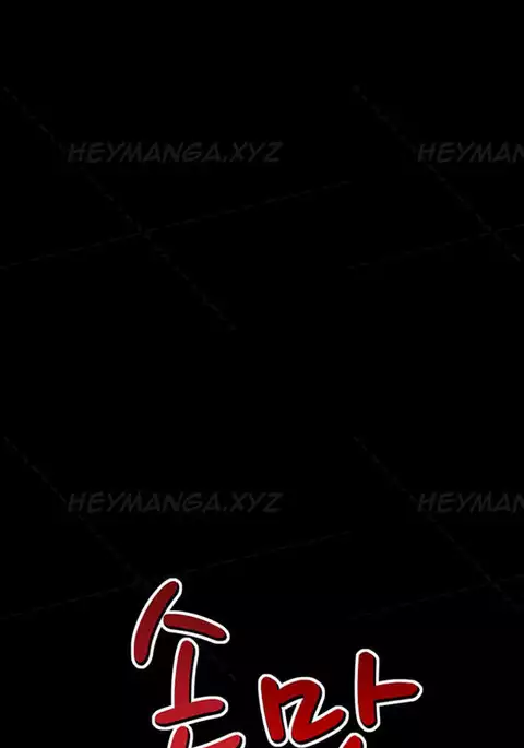 The Taste of Hands Ch.1-47