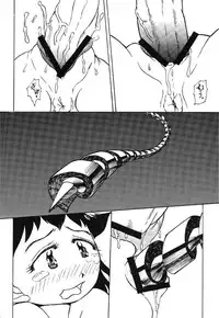 (C57) [Kakumei Seifu Kouhoushitsu (Various)] Reborn to ALIEN9 (Alien 9)