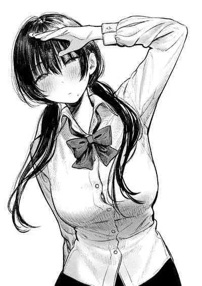 Kunikida Senpai no Kakushigoto | 国木田学姐的隐瞒之事