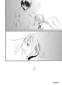 [COA] Play Girly (One Piece)