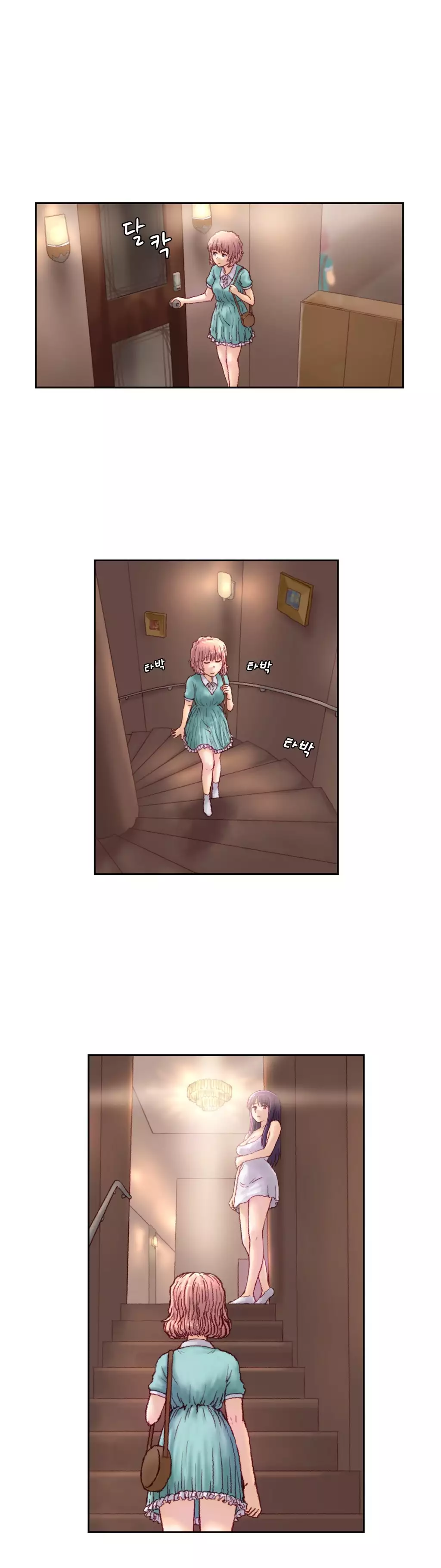 Wrath of the Tutoring Ch.1-42