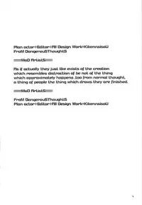 (C56) [DangerouS ThoughtS (Various)] MaD ArtistS ZyuubeityanN (Jubei-chan)