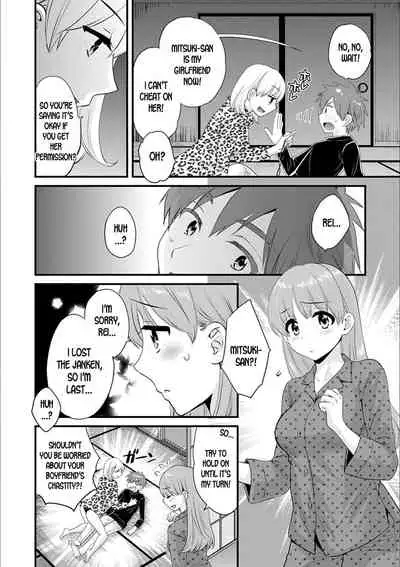 [Pon Takahanada] Ayatsure! Sisters Ch. 9 [English] [desudesu] [Digital]