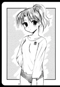 (C63) [Imomuya Honpo (Azuma Yuki)] GPM Soushuuhen (Gunparade March)