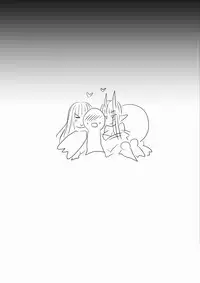 Kumo Onna-san no Ongaeshi. | The Spider Woman's Repayment.