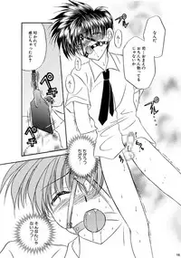 [Studio Dimple (Tsumugi Kyuuta)] Bishounen Kinbaku Nisshi Soushuuhen 2 [Digital]