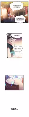 [BAK Hyeong Jun] Sweet Guy Ch. 1-45 [English] [YoManga]