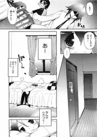 Comic Megastore 2009-03