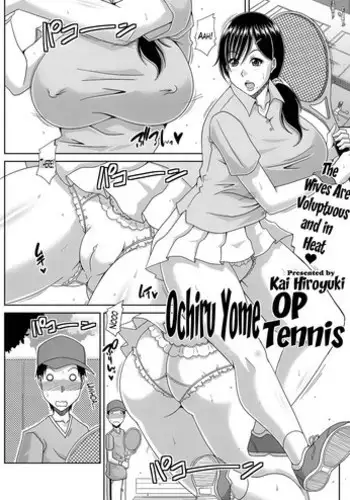 チナちゃん本公開∩