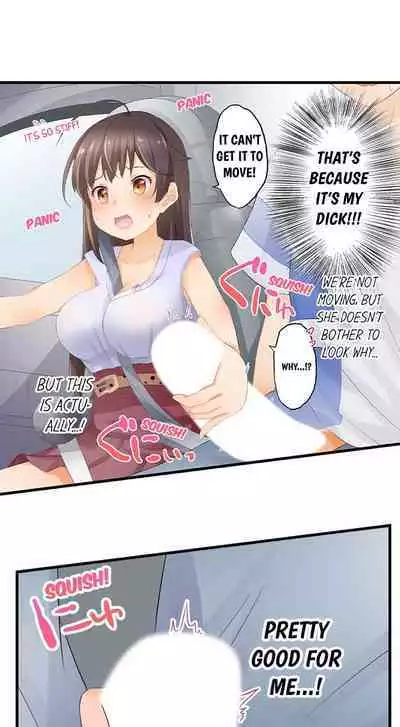 [Pirasone] An Erotic Car Trip (Ch.01~02) [English]