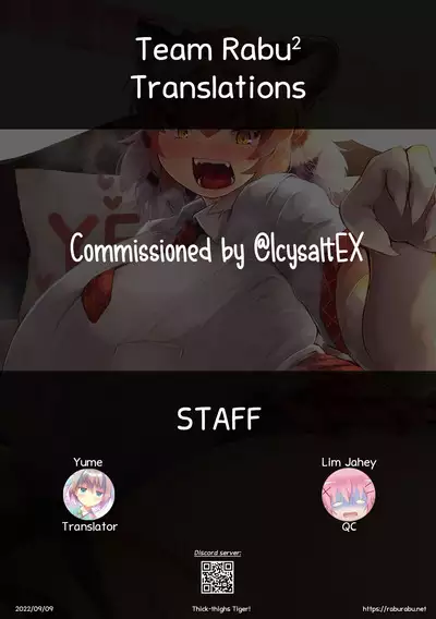 Futomomo Butttoi Tiger | Thick Thighs Tiger