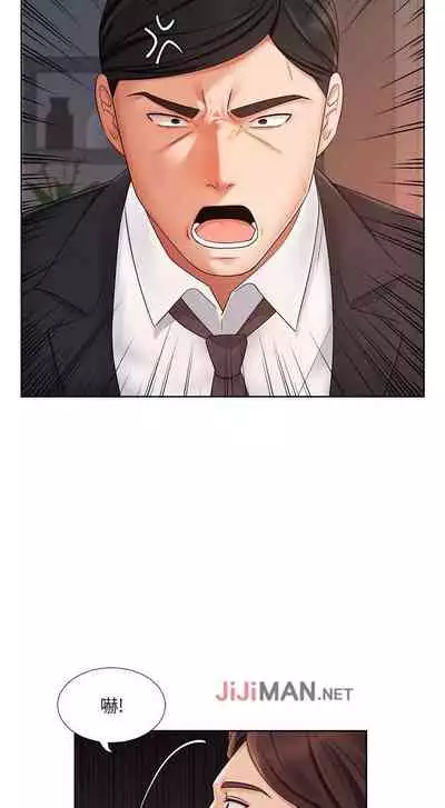 【周一连载】业绩女王（作者：洗髮精&耀安） 第1~39话