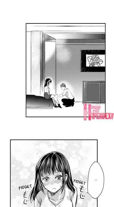 [Bettii Taora] Handcuffed Sex (Complete) [English]