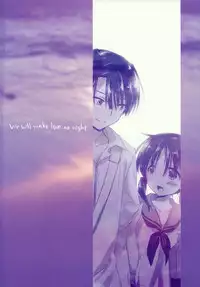 (C86) [AquaDrop (Mikami Mika)] Oyasumi Sex am2:00