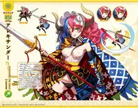 Eiyuu＊Senki GOLD Visual Fanbook