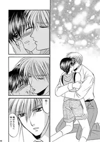 [Studio Dimple (Tsumugi Kyuuta)] Bishounen Kinbaku Nisshi Soushuuhen 2 [Digital]