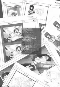 (C65) [HARNESS (asuka, in pulse)] Haru ni Sakura ga (Street Fighter)