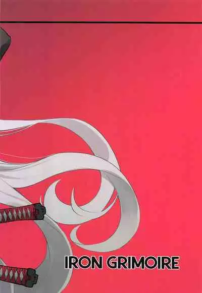 Kuroneko ga Nyan to Naku. 3RE