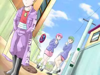 らぶエロ大好き委員会 -2m!幼馴染のフタナリ巨女ちゃん、可愛い系ヤンキー君を逆レイプ!