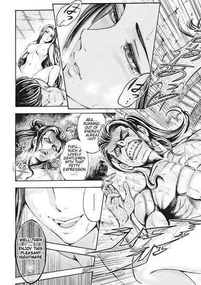 Aruki Miko Kyuubi Ch. 1-6